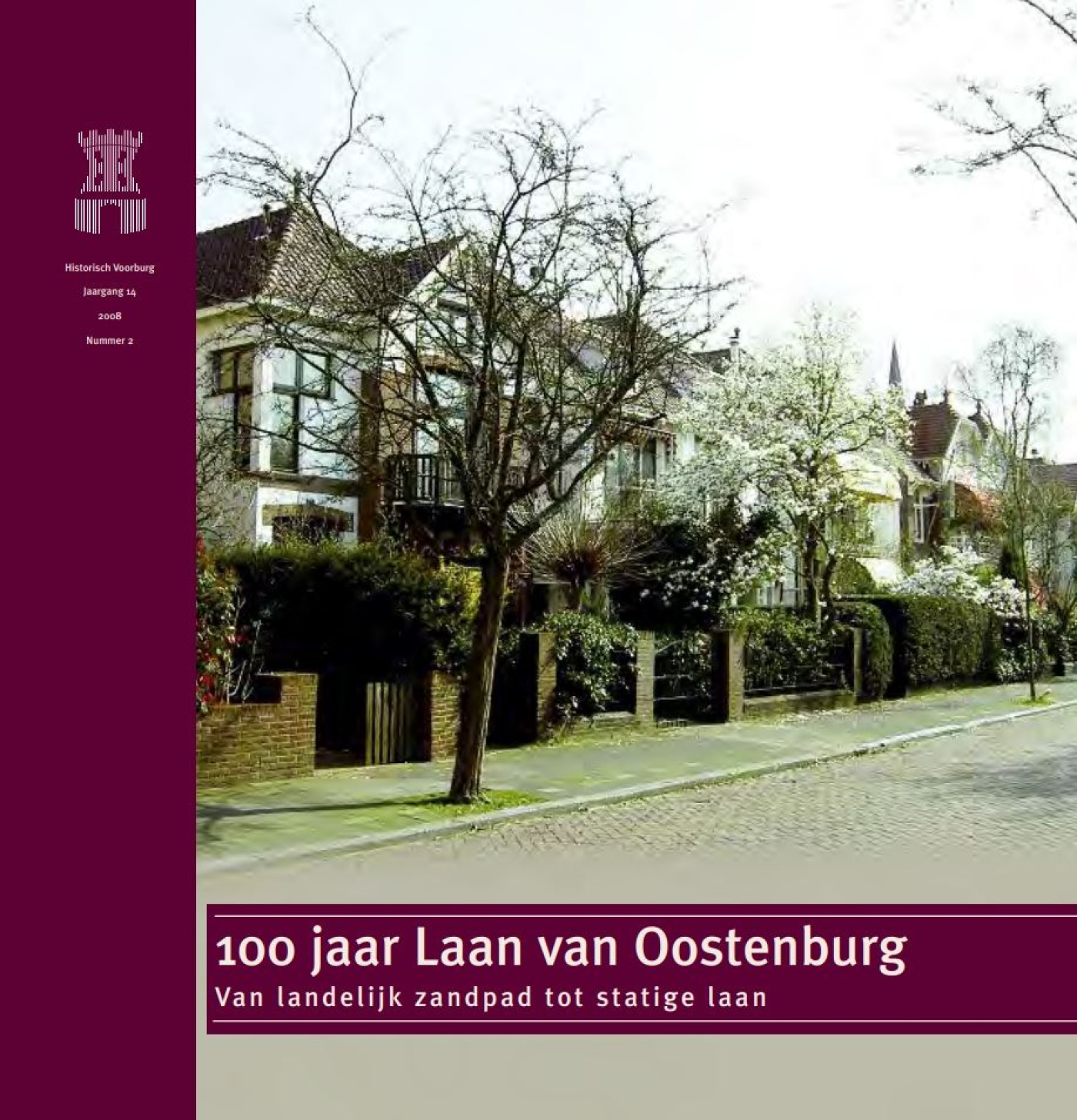 HV14-2 Laan van Oostenburg.JPG