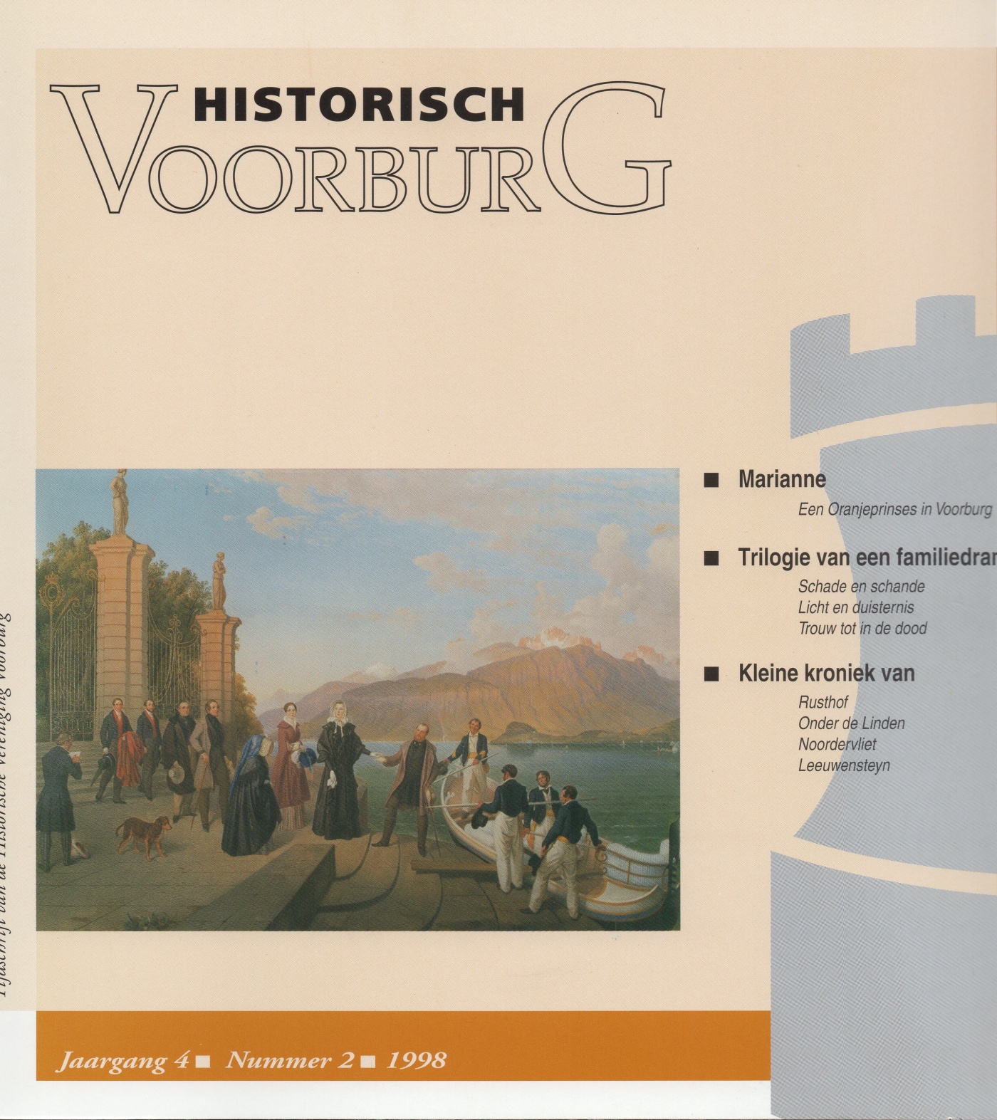 HVVkaften011.jpg HVVkaften011.jpg